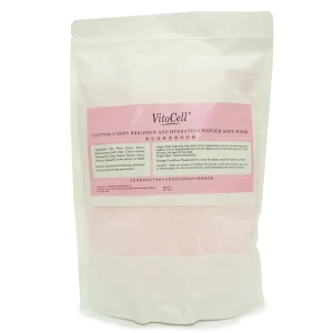 VitoCell Cotton Candy Brighten and Hydration Powder Soft Mask