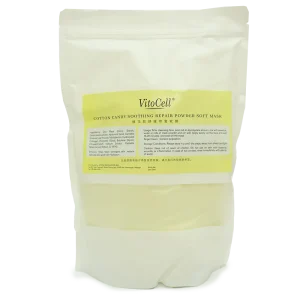 Cotton Candy Soothing Repair Powder Soft Mask