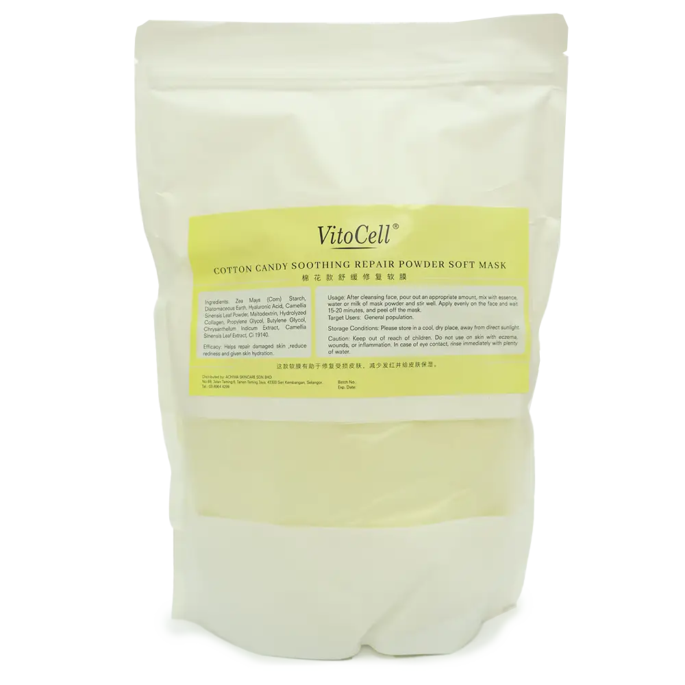 Cotton Candy Soothing Repair Powder Soft Mask