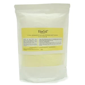VitoCell Ultra Sensitive-repair Powder Soft Mask