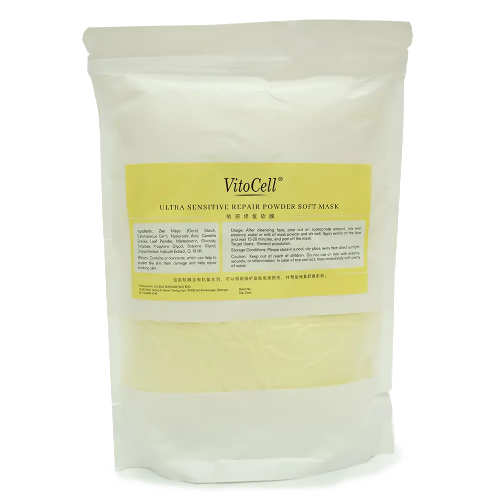 VitoCell Ultra Sensitive-repair Powder Soft Mask
